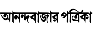 Anandabazar_Patrika Logo