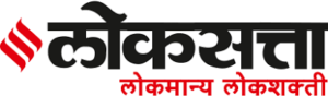 Loksatta logo