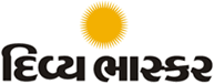 Divya Bhaskar Logo