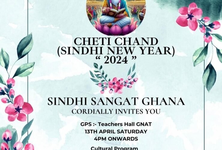 Cheti Chand (Sindhi New Year)