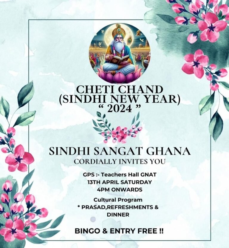 Cheti Chand (Sindhi New Year)