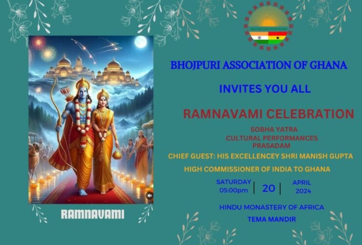 Ramnavami Celebration