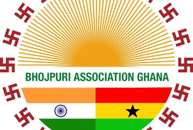 Bhojpuri Association of Ghana Logo