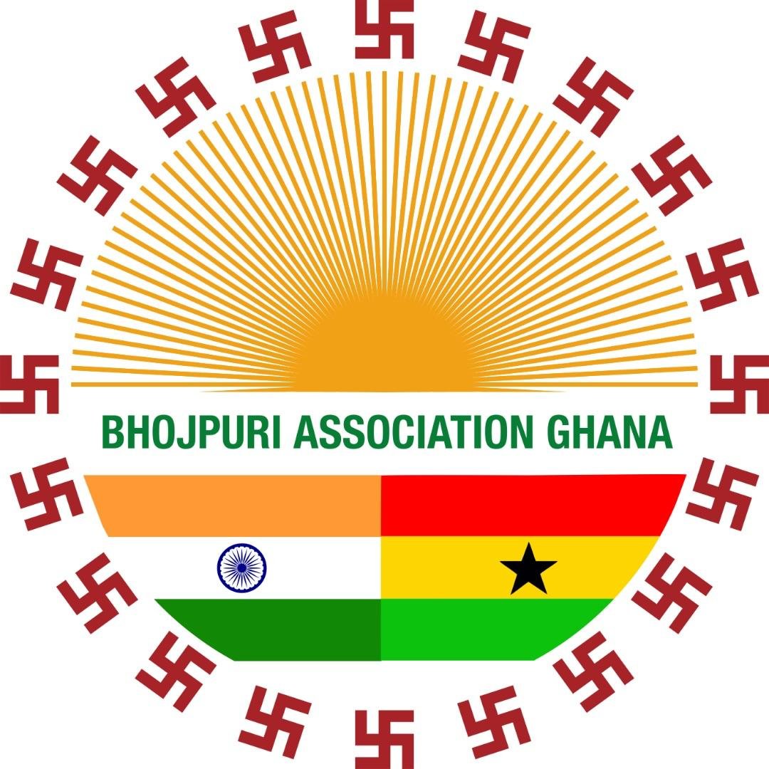 Bhojpuri Association of Ghana Logo