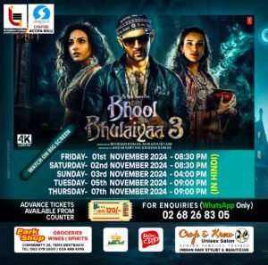 Bhool Bhulaiya 3