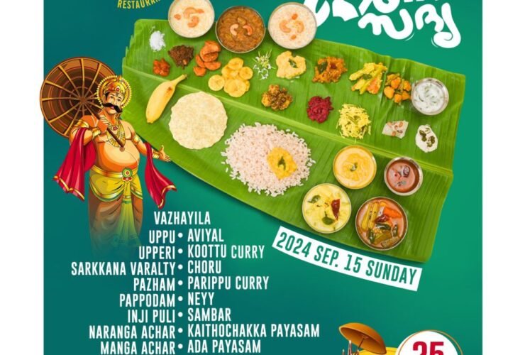 Onam Sandhya