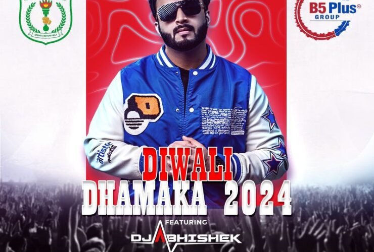 Diwali Dhamaka 2024