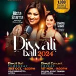 Diwali Ball