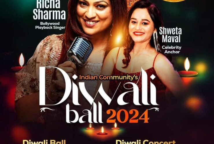 Diwali Ball