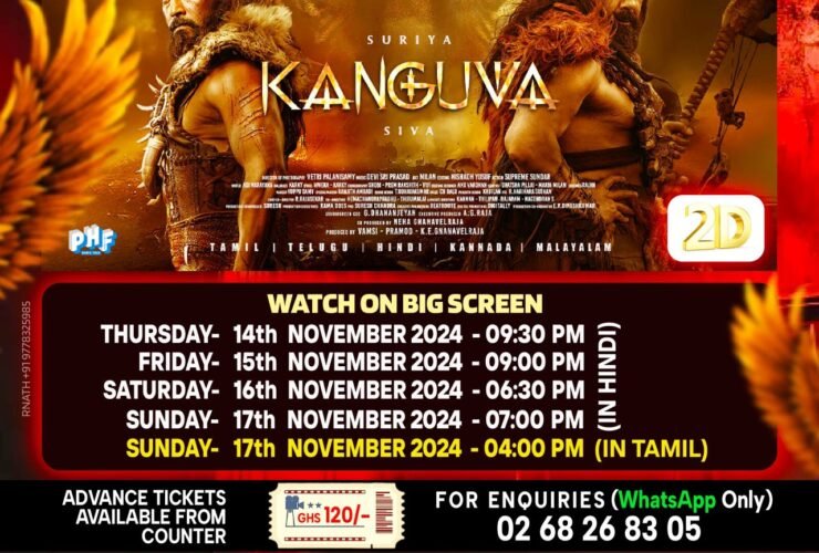 Kanguva Movie