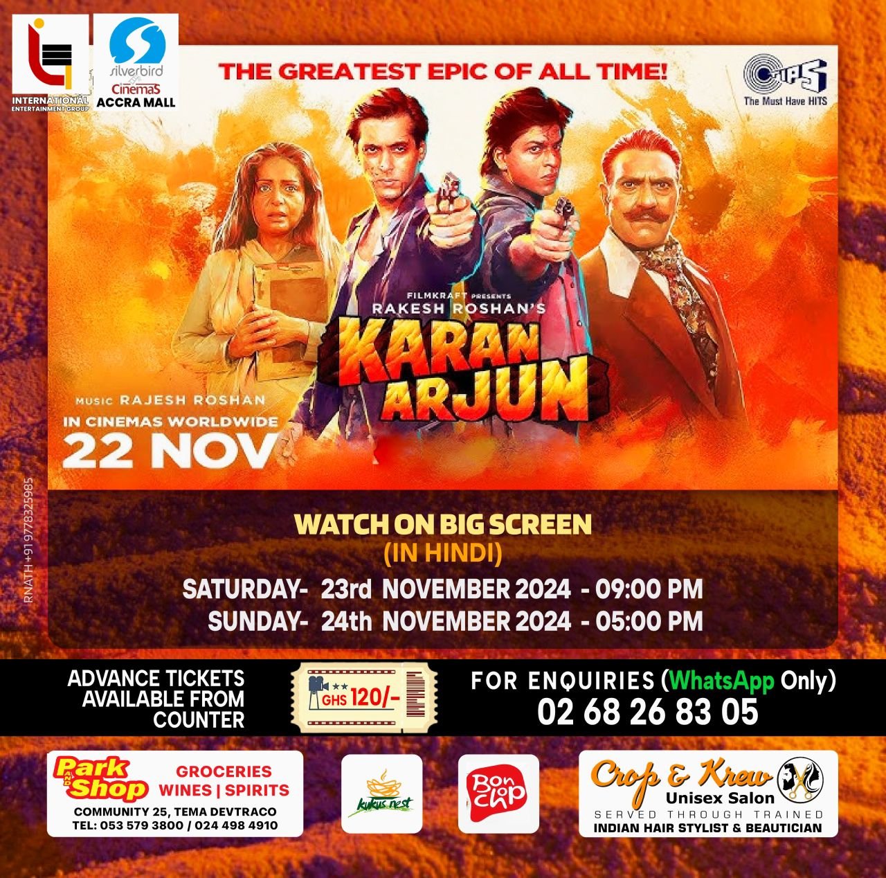 Karan Arjun Re-release