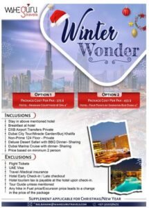 Explore Dubai with Wahe Guru Travels