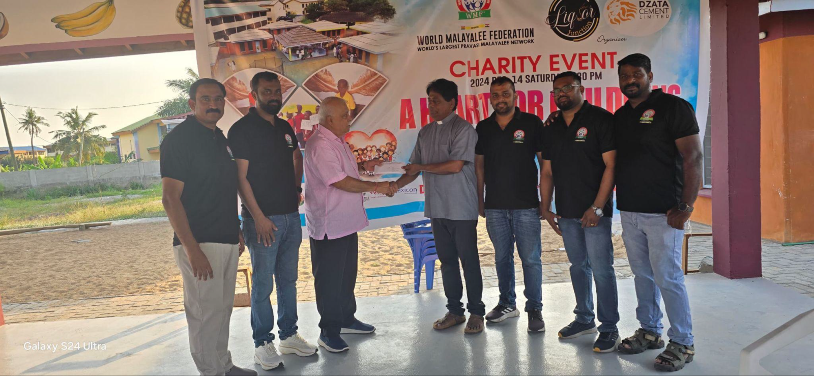 WMF_Charity Drive