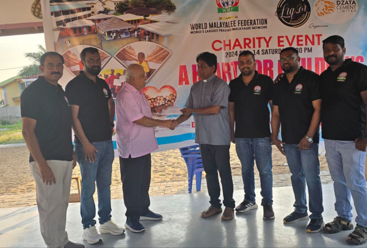 WMF_Charity Drive