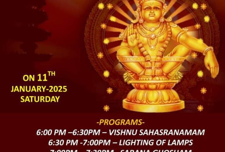 29th Ayyappa Pooja