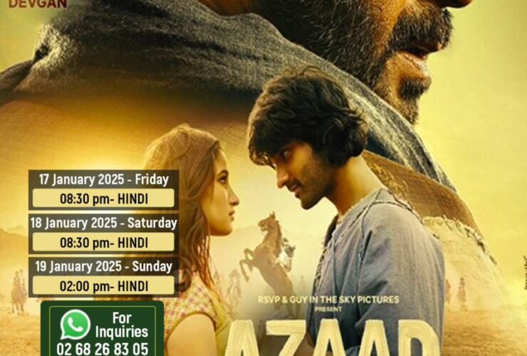 Azaad Movie