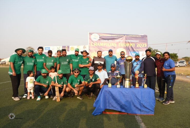 Champions Trophy Final