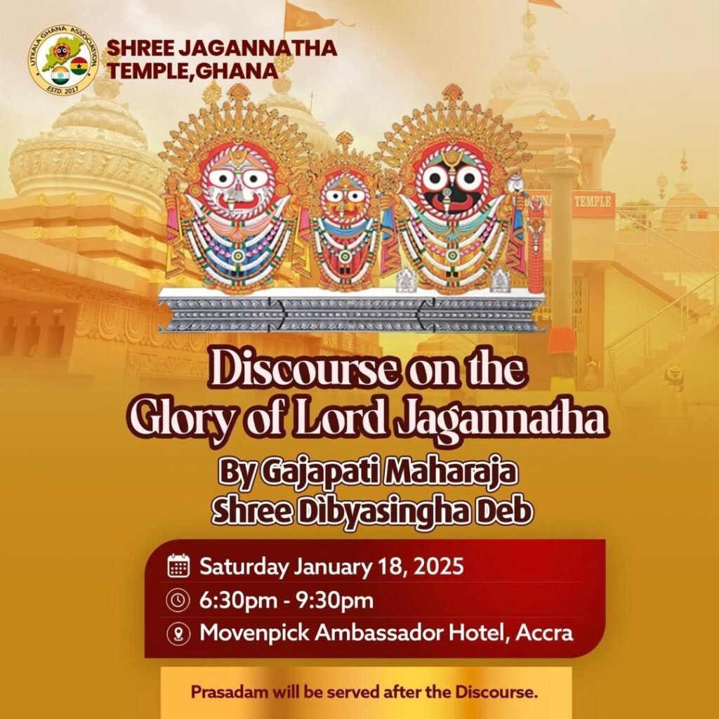 ๐บ Kalash Yatra and Shree Jagannatha Temple Anniversary Celebration ๐บ 176 Discourse on The Glory of Lord Jagannatha
