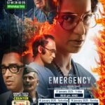 Emergency Movie