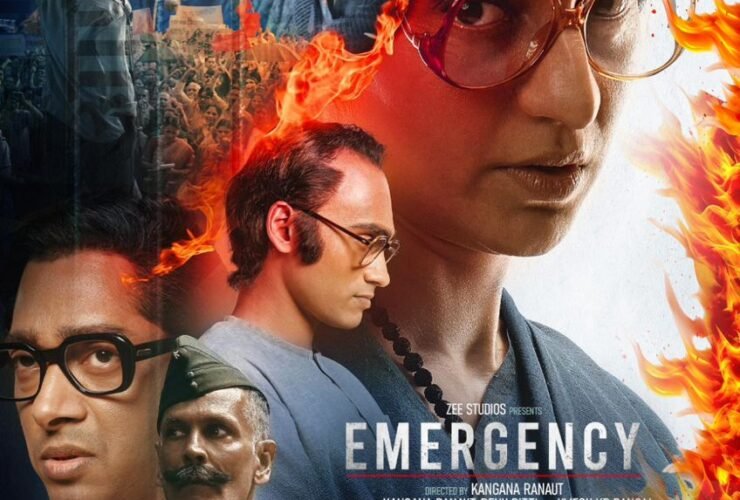 Emergency Movie