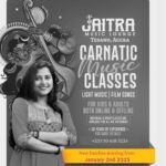 Jaitra Music Lounge
