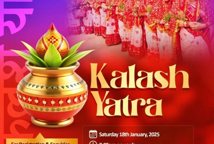 Kalash Yatra