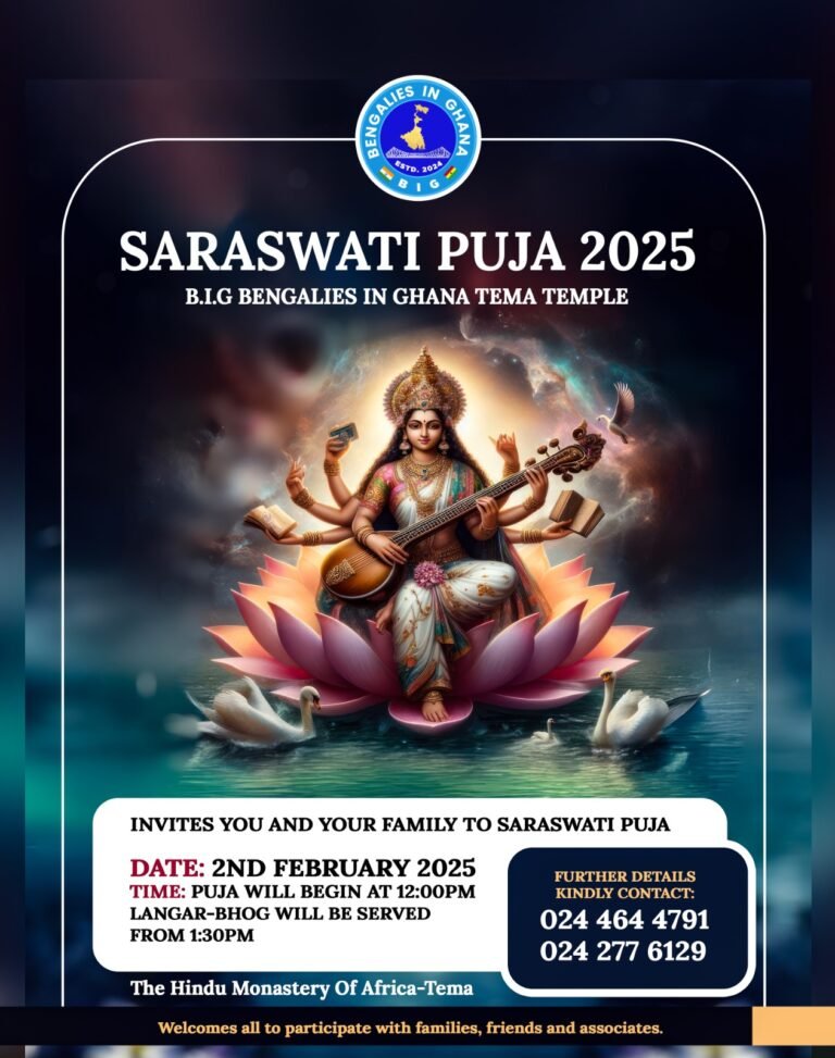 Saraswati Puja 2025