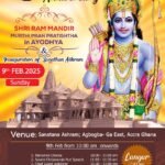 Sanathan Ashram