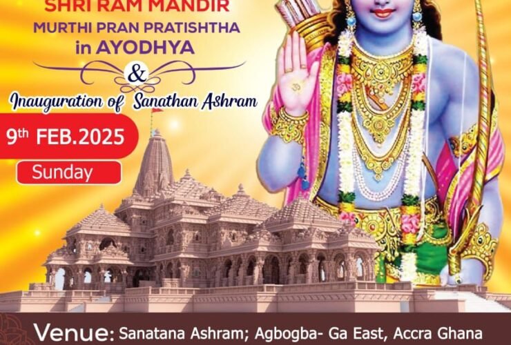 Sanathan Ashram