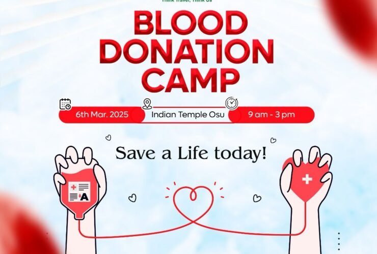 Blood Donation Camp