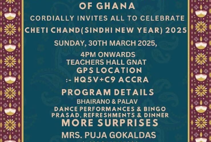 Cheti Chand 2025