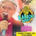 Karaoke Night