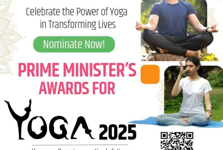PM Yoga Awards 2025