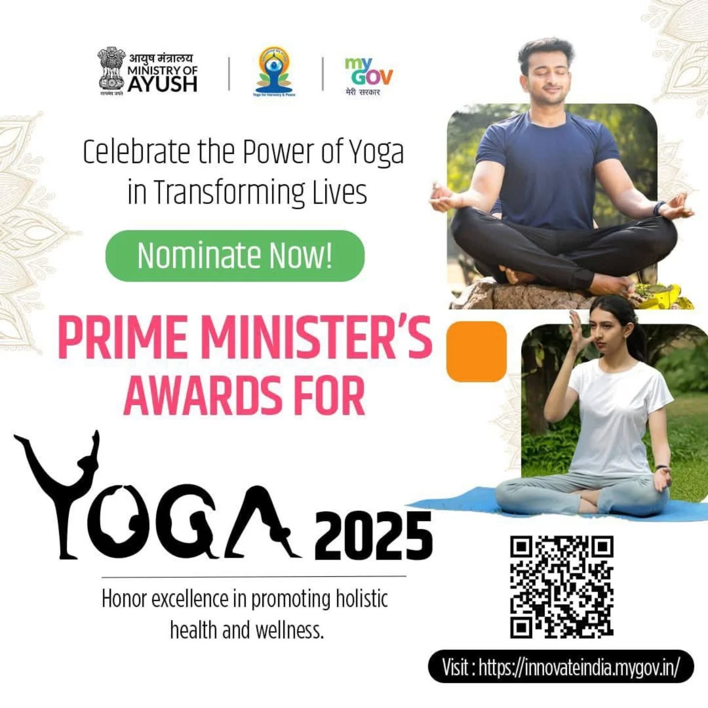 PM Yoga Awards 2025