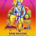 Ram Navami 2025