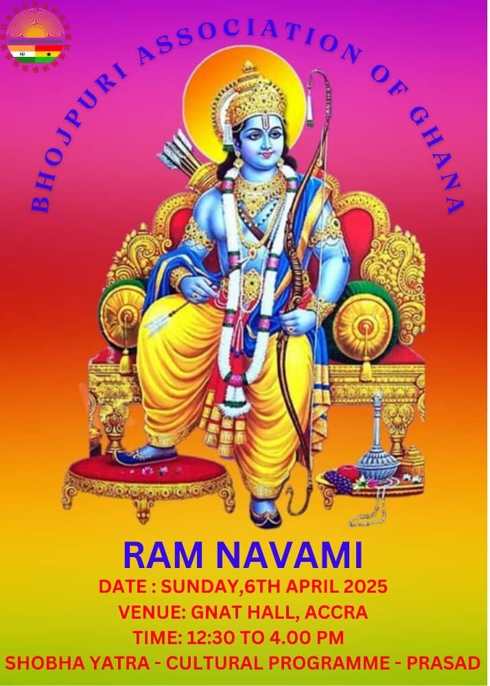 Ram Navami 2025