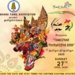 Tamizar Thiruvizha 2025
