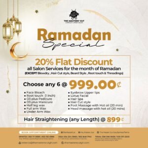 The Master's Cut Offer