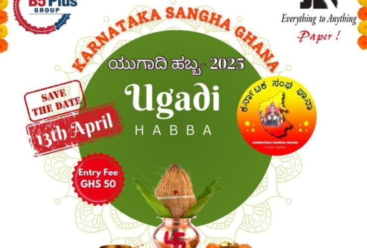Ugadi Habba 2025