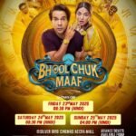 Bhool Chuk Maaf