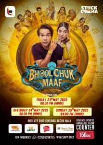 Bhool Chuk Maaf