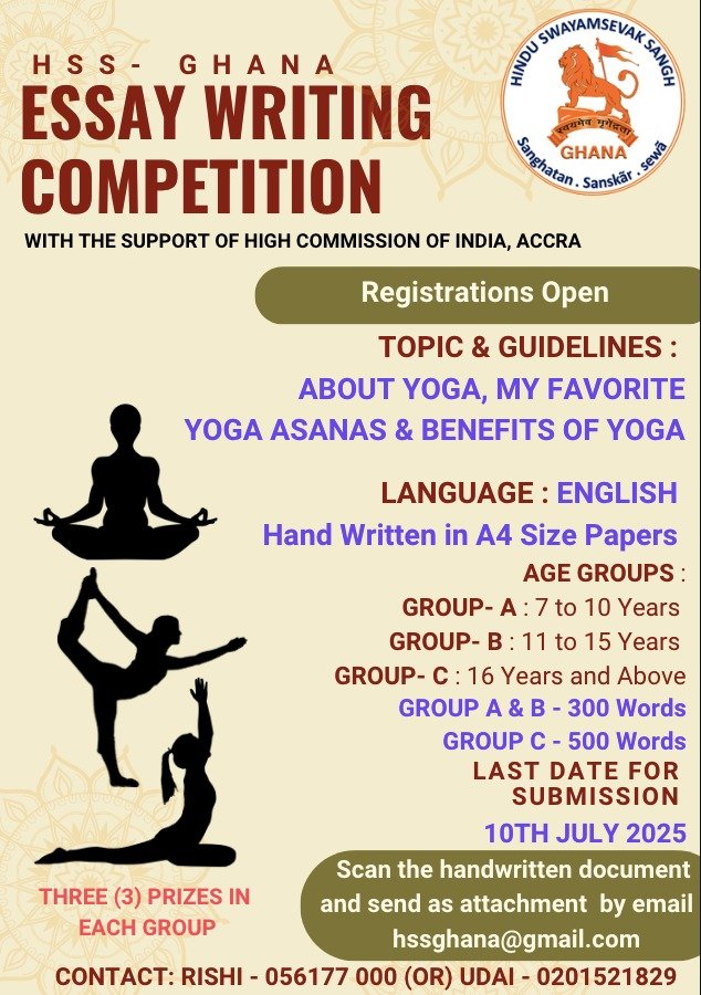 Essay Writting Competition