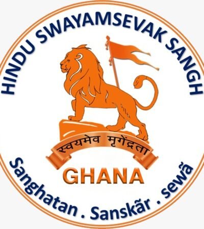 Hindu Swayamsevak Sangh (HSS) Logo