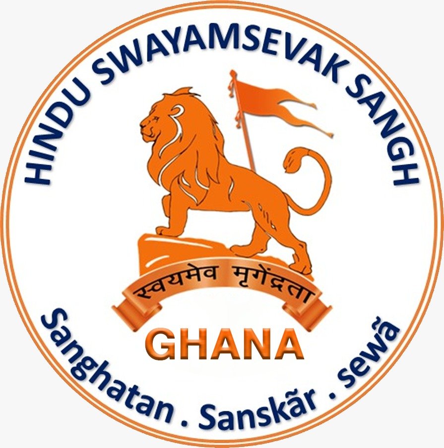 Hindu Swayamsevak Sangh (HSS) Logo