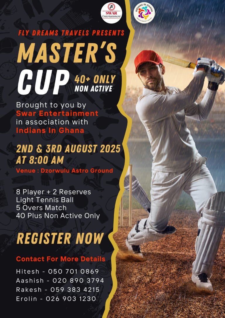 Master's Cup