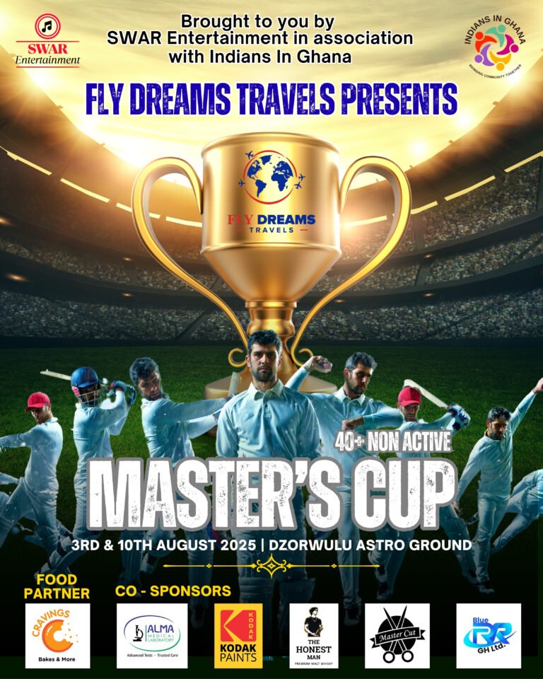 Master's Cup