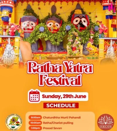 Ratha Yatra Festival 2025