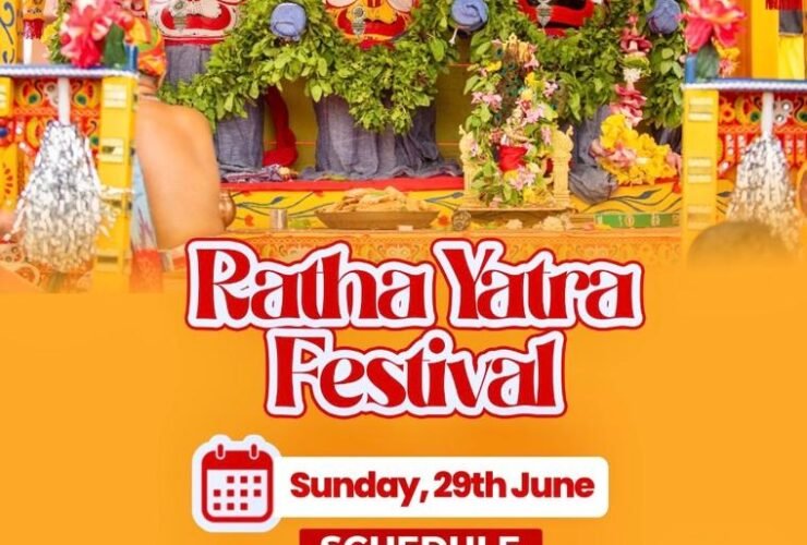 Ratha Yatra Festival 2025