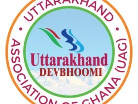 Uttarakhand Association of Ghana Logo