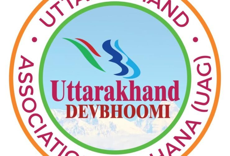 Uttarakhand Association of Ghana Logo